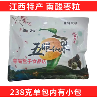 �����خa�]��녺������ɹ� ���ᗗ��238�ˣ����Ъ���С����
