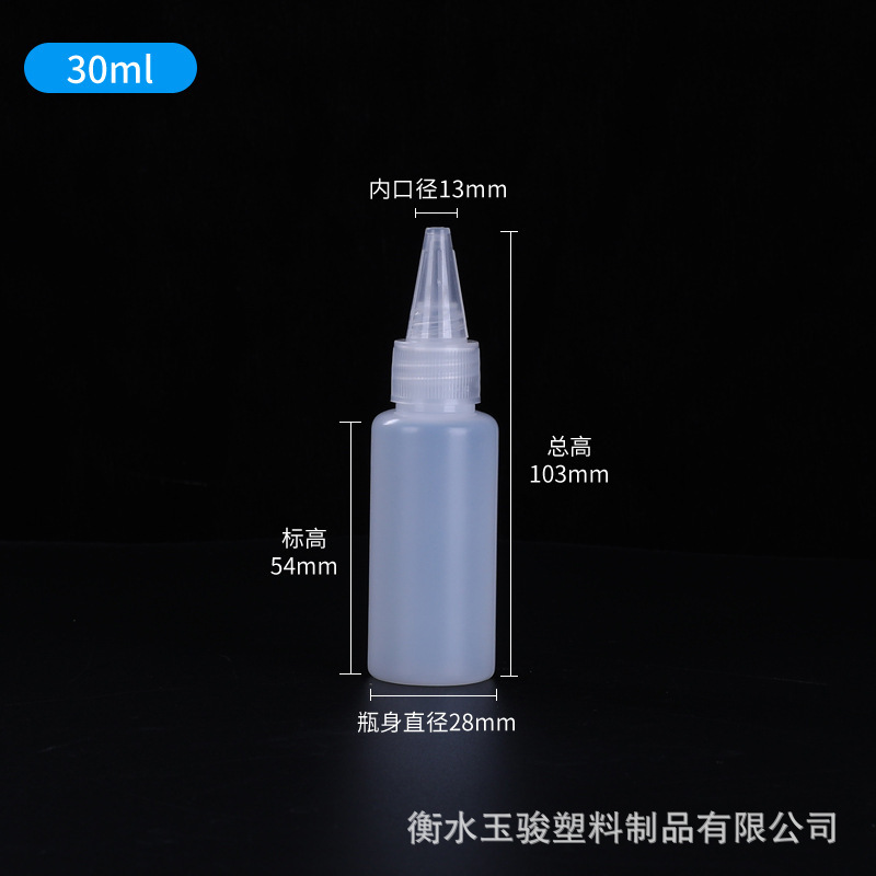 30 ml