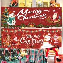 制作圣诞节背景布装饰挂布节日派对氛围布置横幅海报旗帜挂帘吊旗