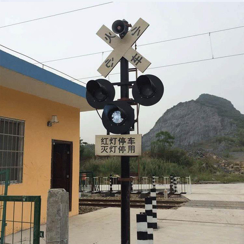 厂家供应道口信号装置 安装方便 性能稳定 铁路道口信号装置