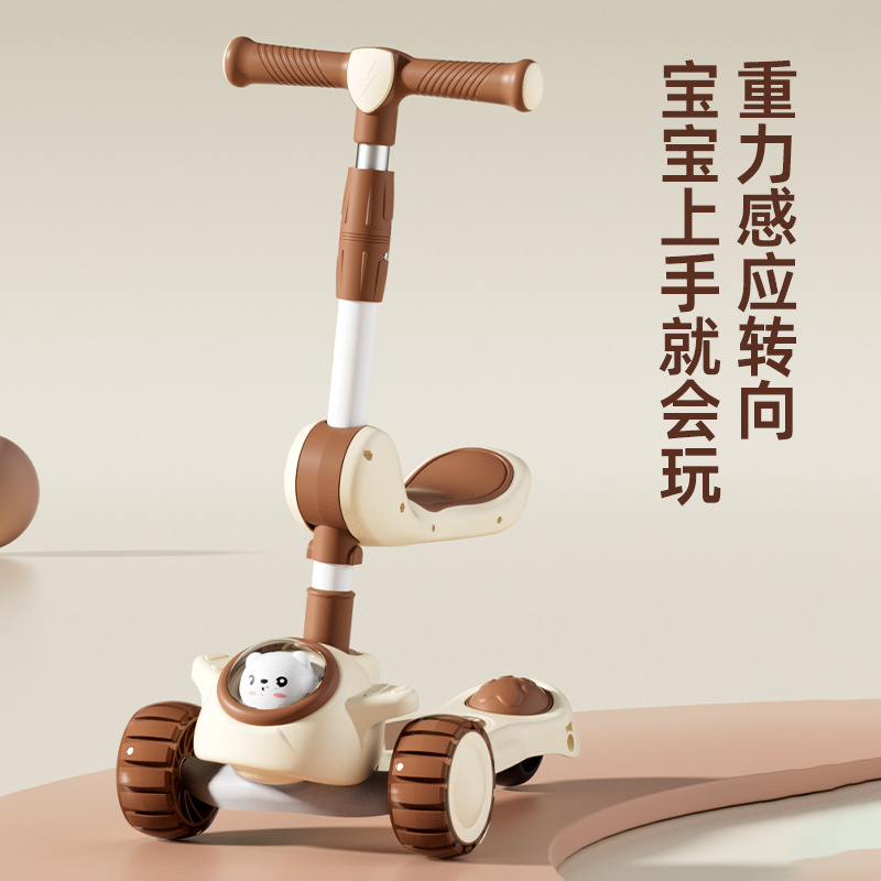 brown car seat model