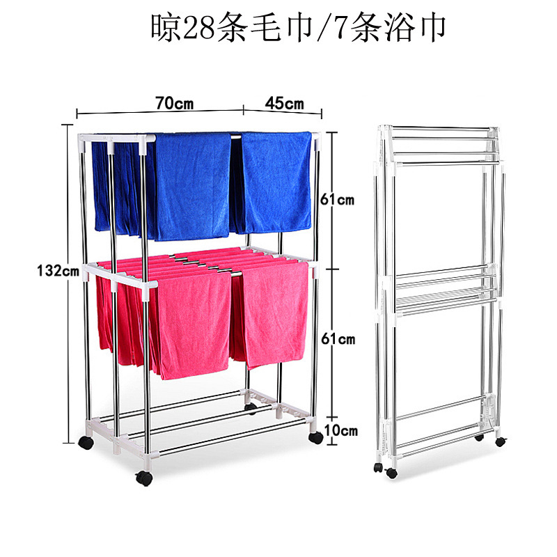 Rack de toallas de acero inoxidable tipo piso salón de belleza rack de secado lavado de coches barbería salón de belleza toallas de baño plegables varilla colgante