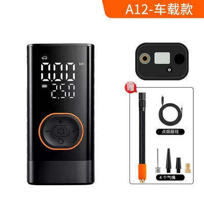 The New Model Is Specially Designed for Wireless Car Air Pumps, Electric Smart Portable Car Tire Pumps, and Bicycle Tire Pumps (Hava nasosu) - a12-car-model