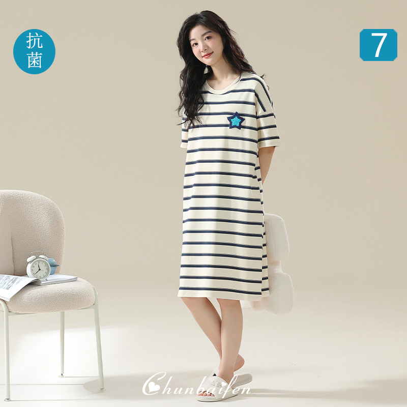 7A Antibacterial Cotton Nightgown Summer Women's Short-Sleeved Thin Dress Stripesd Can Be Worn Outside Mid-Length Plus Size Pajamas