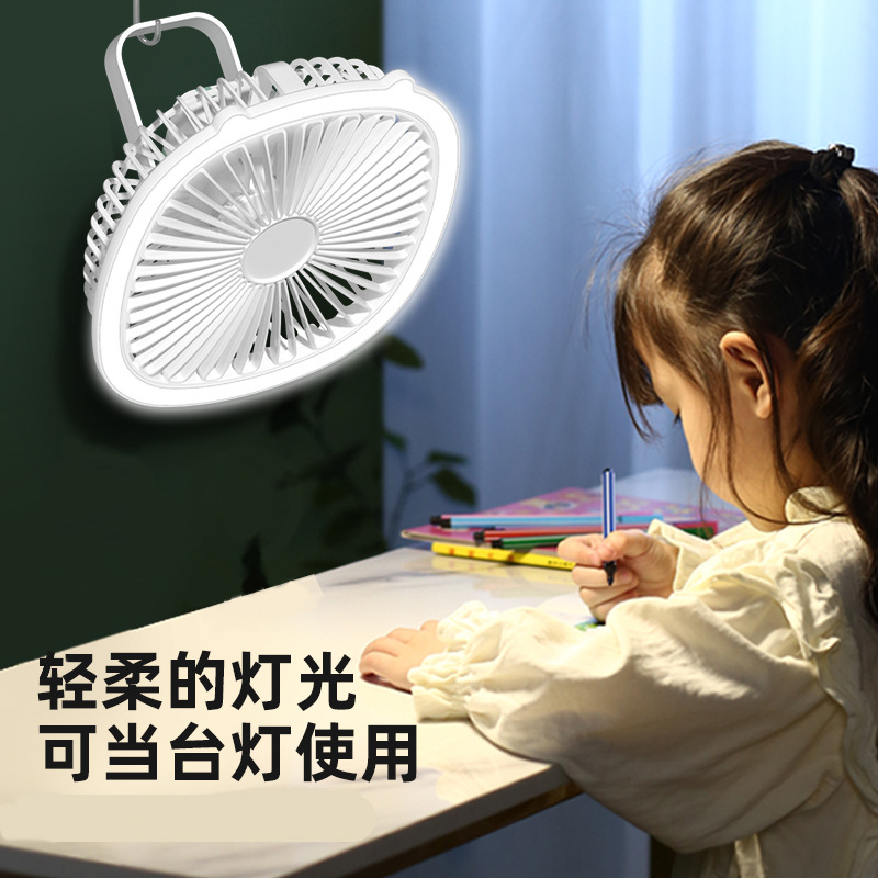 Round New Model Fan Household Multi-functional USB Mini Night Light Charging Stand Desk Outdoor Fan Lamp