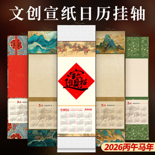 2026��հ������z����v�R���՚v���S��v���S�����ְ������v