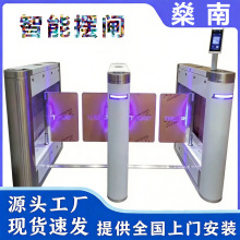 ����ͨ���l�C�[�l��ͨ�T��һ�w�C���ؾ��^���������T����Ʊ��ϵ�y