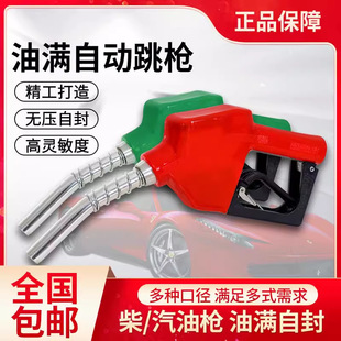 11A120���͘���ڏ��������Ԅ������������ͼ״����͙C�Է☌