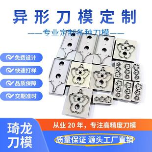 ���ε�ģ���� Դ�^���S ���⵶ģ ľģ�Xģ ���ܲ���ģ�߾�������