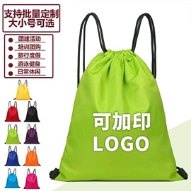 运动背包;休闲背包;牛津布袋