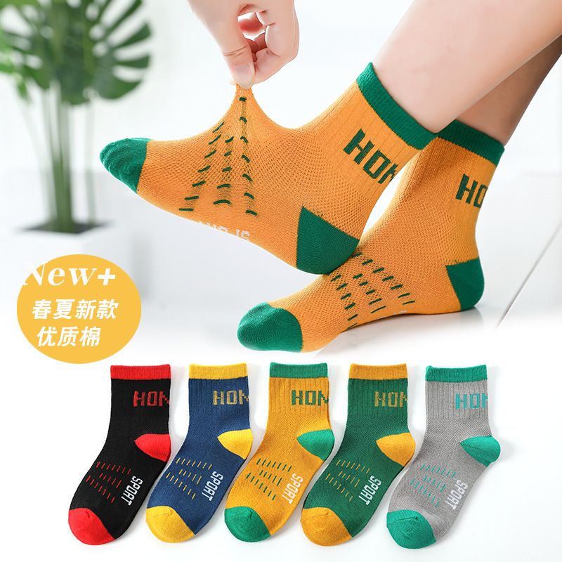 Children's socks boys' summer thin cotton socks mid-calf Children Baby medium and big children summer breathable boys' mesh socks