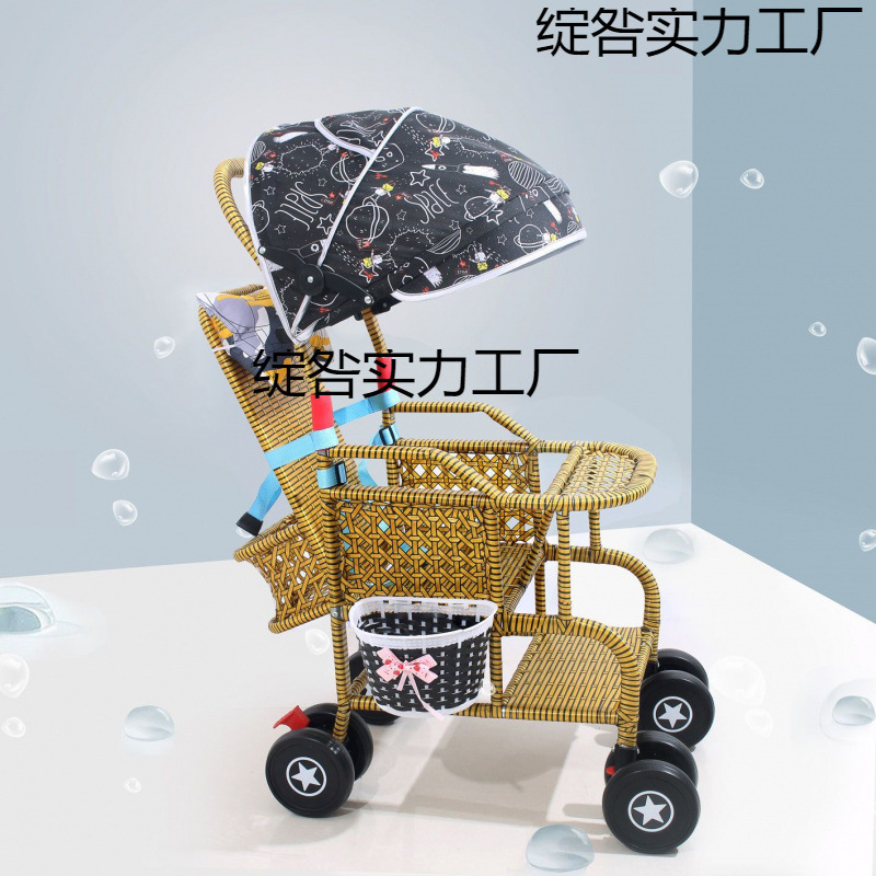 籐製ベビーカー、夏用ベビー籐椅子、ベビーカー、軽量竹籐模造品、赤ちゃんは籐で座ったり横になったりでき、安全で快適で軽いです。|undefined