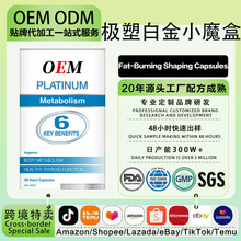 ���ޘO��6KBСħ�������z�� ��������ľ�ѿ���~���S�������w�SƬ