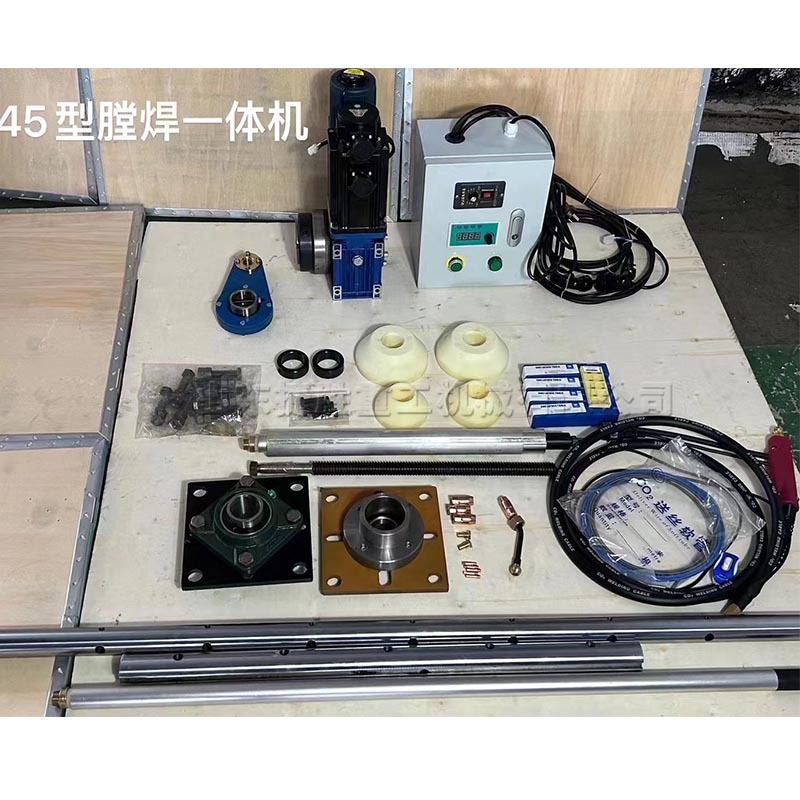 Máquina de perforación y soldadura portátil máquina todo en uno CNC Máquina de perforación automática móvil mantenimiento de edificios pequeños máquina de soldadura de reparación de círculo interno