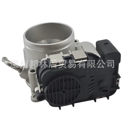 Drossel Throttle Valve