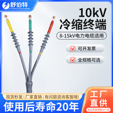 WLS-15/3.315KV͉sȑ|K^|zȼ