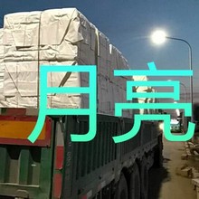 ���ô�����ľ�{&mdash;�M�ڼ��{ ���|�M��ľ�{Ư����~�M��ľ�{