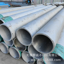 现货2205换热器管 F51双相不锈钢2205 2507海底船舶不锈钢管批发