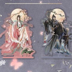 『墓盗みの手記』・夜月華朝解雨晨黒目二重挿入10cm自作アクリルスタンド