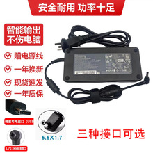 Ⱥ��Cе���������O������19.5V16.92�Pӛ����늾�330W�Դ�m����