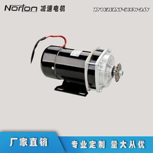 24V�S��ֱ�� ��ˢֱ���p��늙C ���늄���݆܇ С��늄�܇