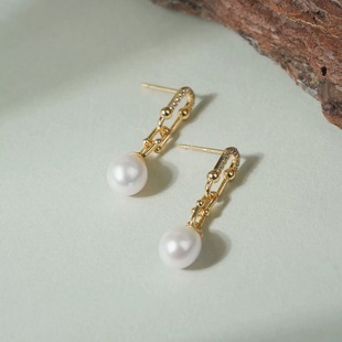 Classical Beauty Silver Needle Water Drop Natural Pearl Earrings Slimming Earrings Earrings Zircon Inlaid Horseshoe Chain Earrings
