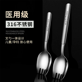 保鲜盒、饭盒;勺、调羹;碗