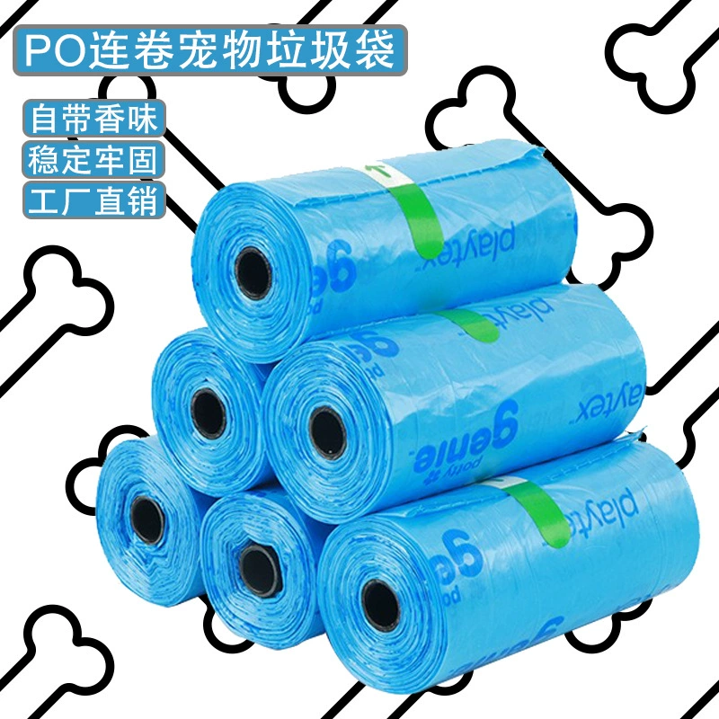 Биоразлагаемый ПЭТ мешок для мусора экологически чистый собака туалет мешок для мусора собака дерьмо мешок Туалет фабрика новый материал