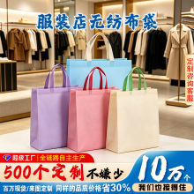 ��ɫ�o�������w���WУ�C���Y���ռ{������ӡlogo�V�������YƷ��