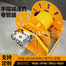 ���I���քӜp�ٙCʯ�ռ{�����������͹ܾ��|10��15��20����|�P