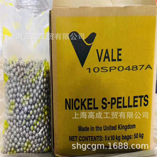 ��������VALE������鲻����S���l؛ȫ��