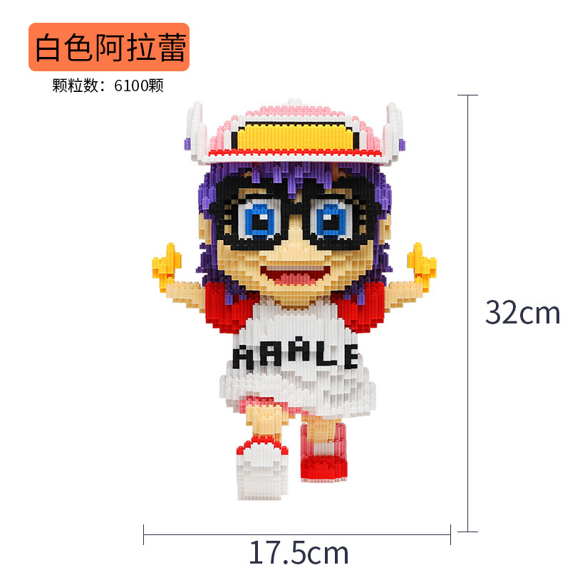 6315 Classic Run Alalei (32cm)