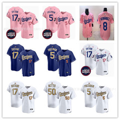 チャンピオンズエディション ドジャース 東京桜野球ユニフォーム No.17 大谷翔平 OHTANI 5 #   50 #   ジャージ