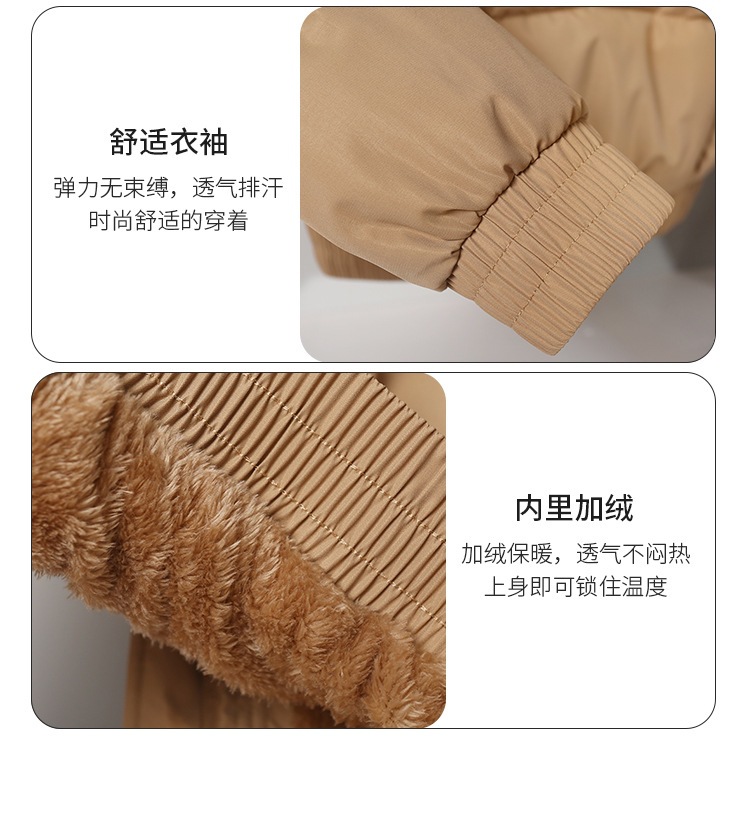 详情页_05.jpg