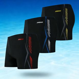 ��ʿӾѝ��Ȫɳ��ѝ��a�ٸ�ƽ����Ӿѝ͸�������Ӿѝ�й��S���l