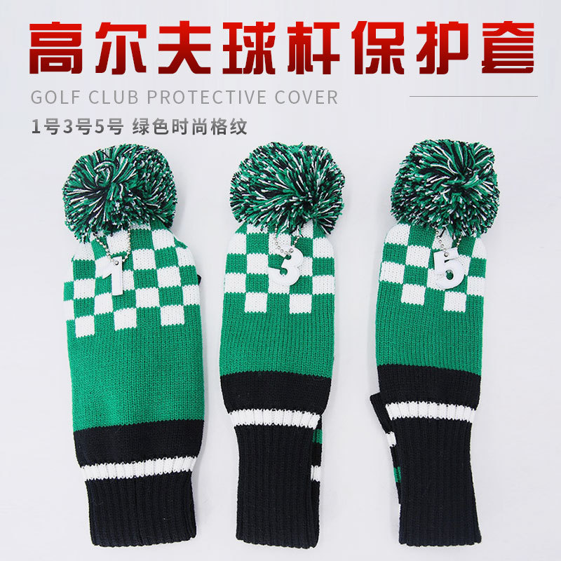 Cubierta de club de golf de punto transfronterizo N ° 1 N ° 3 N ° 5 cubierta protectora de poste de madera cubierta de tapa de felpa verde fábrica al por mayor