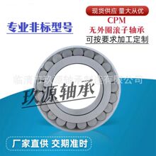 RSL182311 RSL183012 ���Ǽ��ٻ������������Ȧ��װ������зǱ�