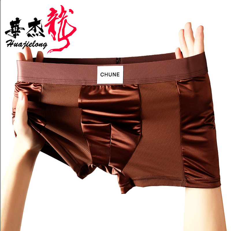 Ice Silk New Huajielong Men's Underwear Solid Color Wholesale Mid-Waist Men's Large Size Breathable Men's Boxer Briefs Can Be Shipped on Behalf of Others