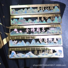 ǧ�ｭɽ�D�����ŵ��Ї��LԪ���Y���S�~���ٳ����U�Օ�����~��