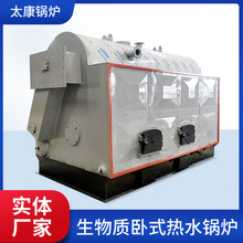 CDZH��ʽ�����|�֟���ˮ偠tȫ�Ԅ�2��4����ůȼú��ˮ偠t�S��