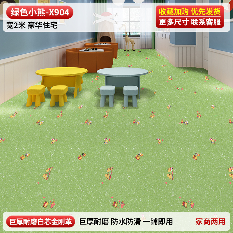 3メートル幅の床革全体のセメント地は直接に家庭用の大きいサイズの厚い耐摩耗性防水滑り止めpvcマットを敷きます。|undefined