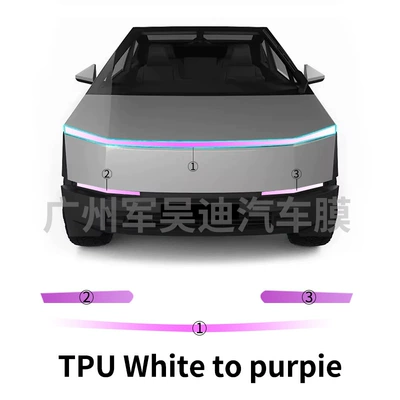 to Purple Car Headlight | Car headlight protective film - tesla-cybertruck-tpu-white-to-purple-headlight-film-tpu-headlight-film