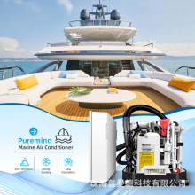 水冷小型柜式空调一体机1匹格力船用空调 Marine Air Conditioner