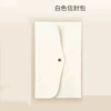 Cloud porcelain white envelope bag