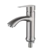304 single -cold faucet
