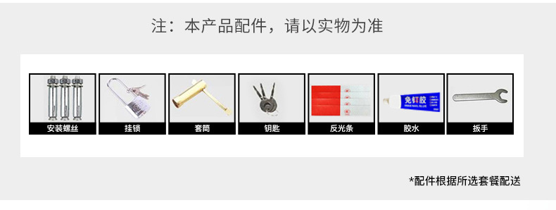 Thickened Parking Space Ground Lock, Parking Space Lock, Parking Lot Ground Stake, Manual Car Garage Anti-Occupancy Device, Thickened Ground Lock
