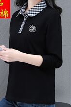 �޴����l��Ů�⴩����¿�I�r�аٴ��L�������@���ڶ���