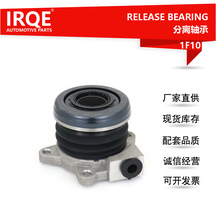 IRQE for in stock car rear bearing 40210-EB000 for Nissan NP300 NAVARA