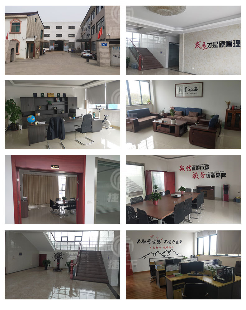 详情_15