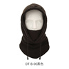 Winter street mask for cycling, windproof keep warm scarf, motorcycle, helmet, increased thickness